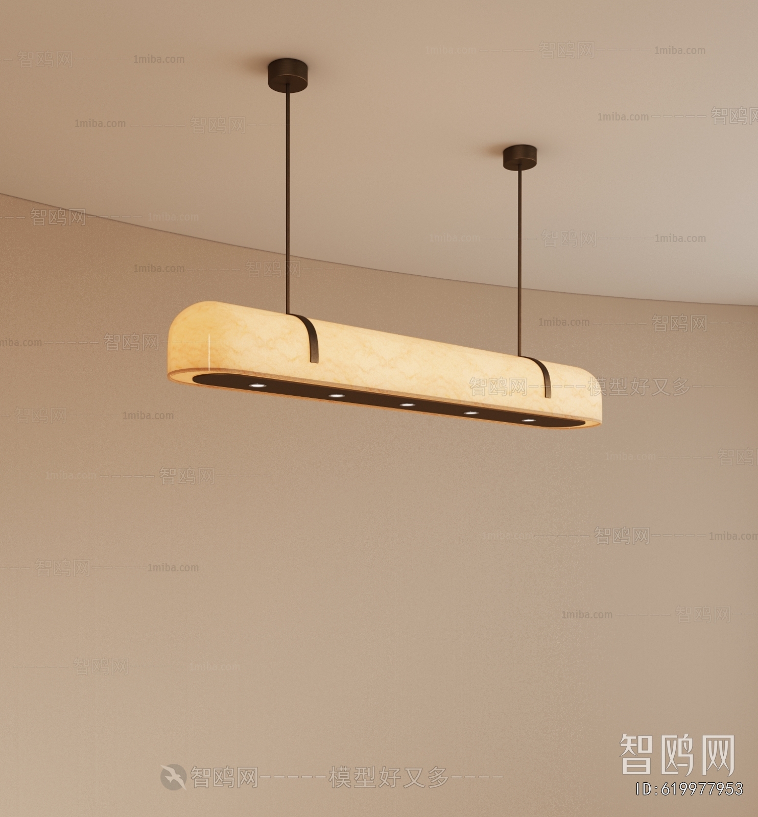 Modern Long Chandelier