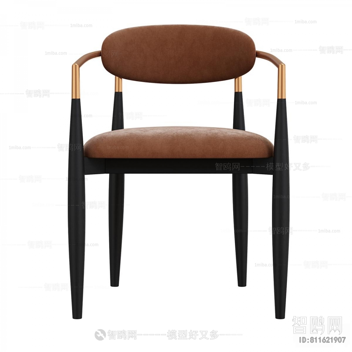 Modern Single Chair
