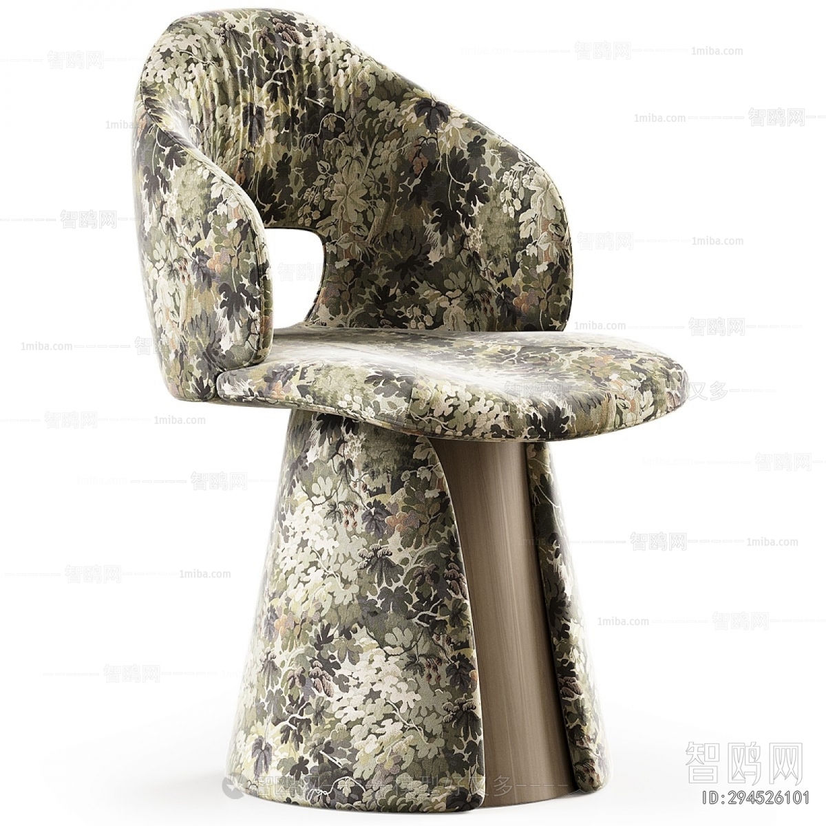 Modern Single Chair