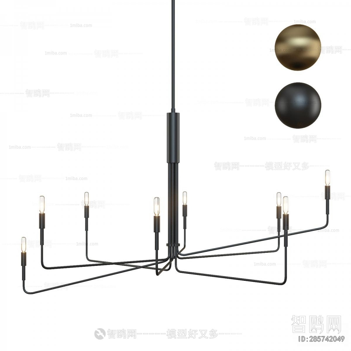 Modern Droplight