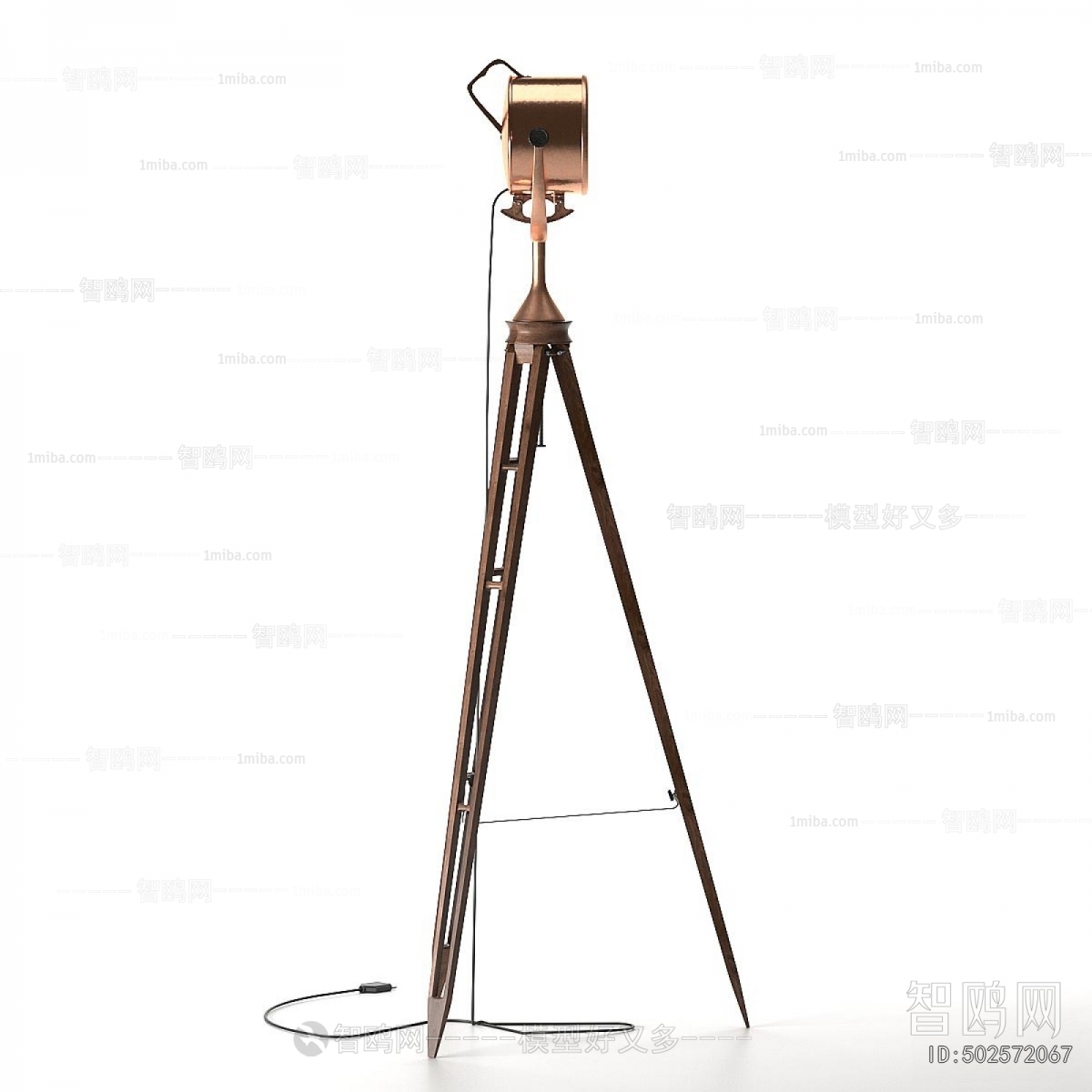 Industrial Style Floor Lamp