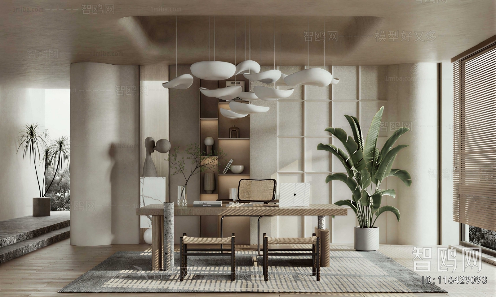 Modern Computer Desk And Chair