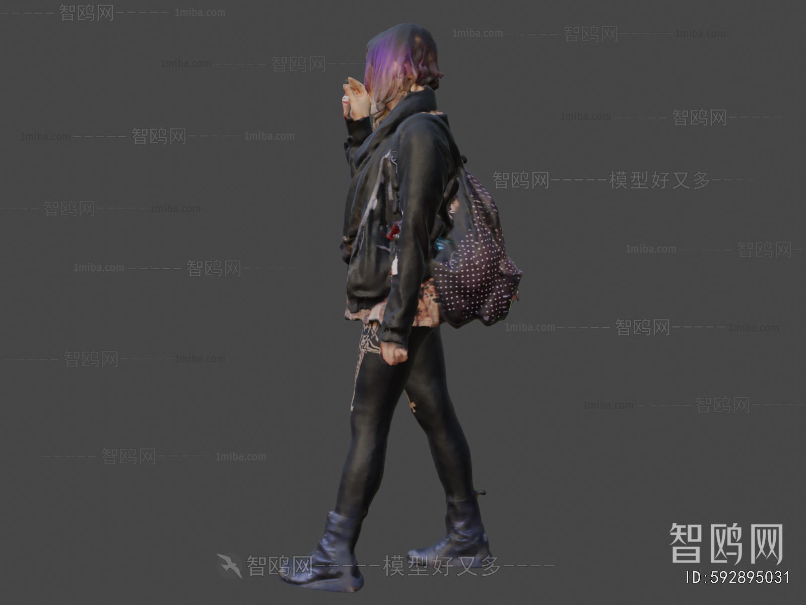 Modern Human