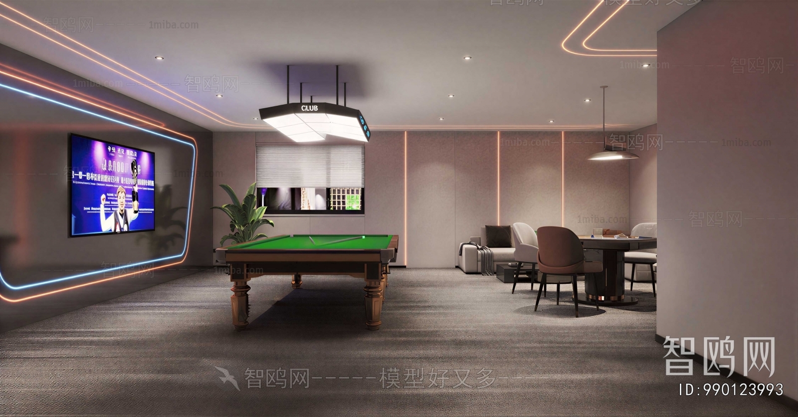 Modern Billiards Room