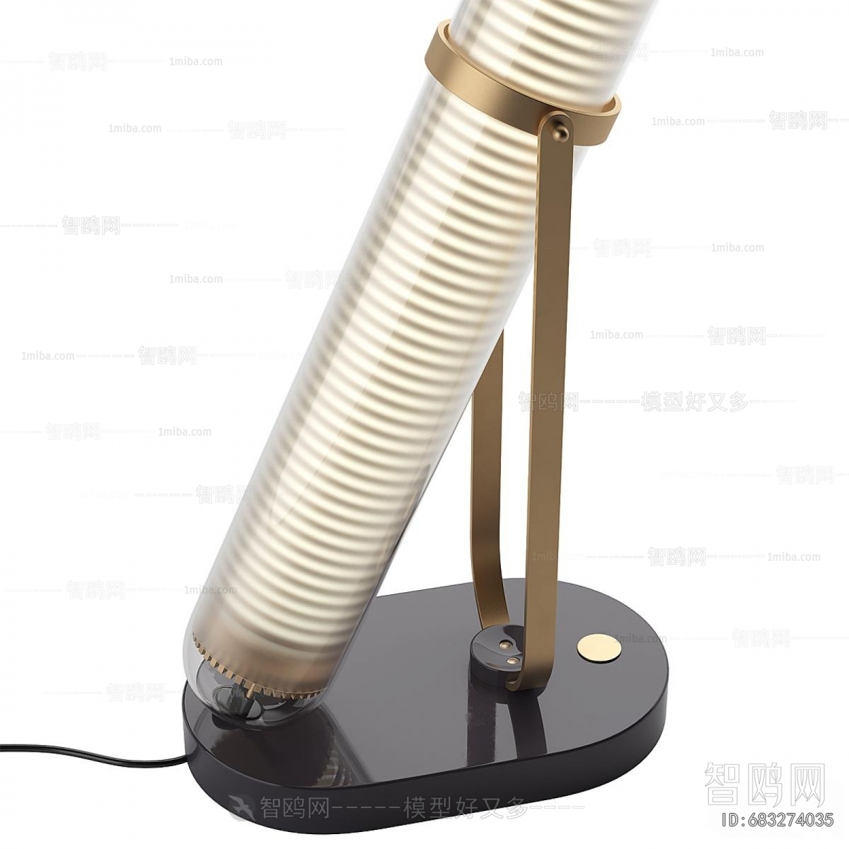 Modern Table Lamp