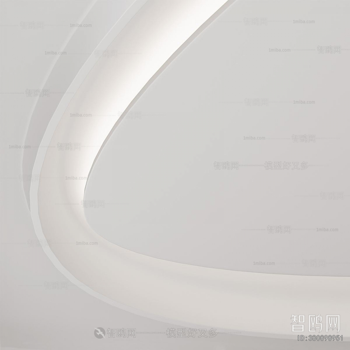 Modern Suspended Ceiling