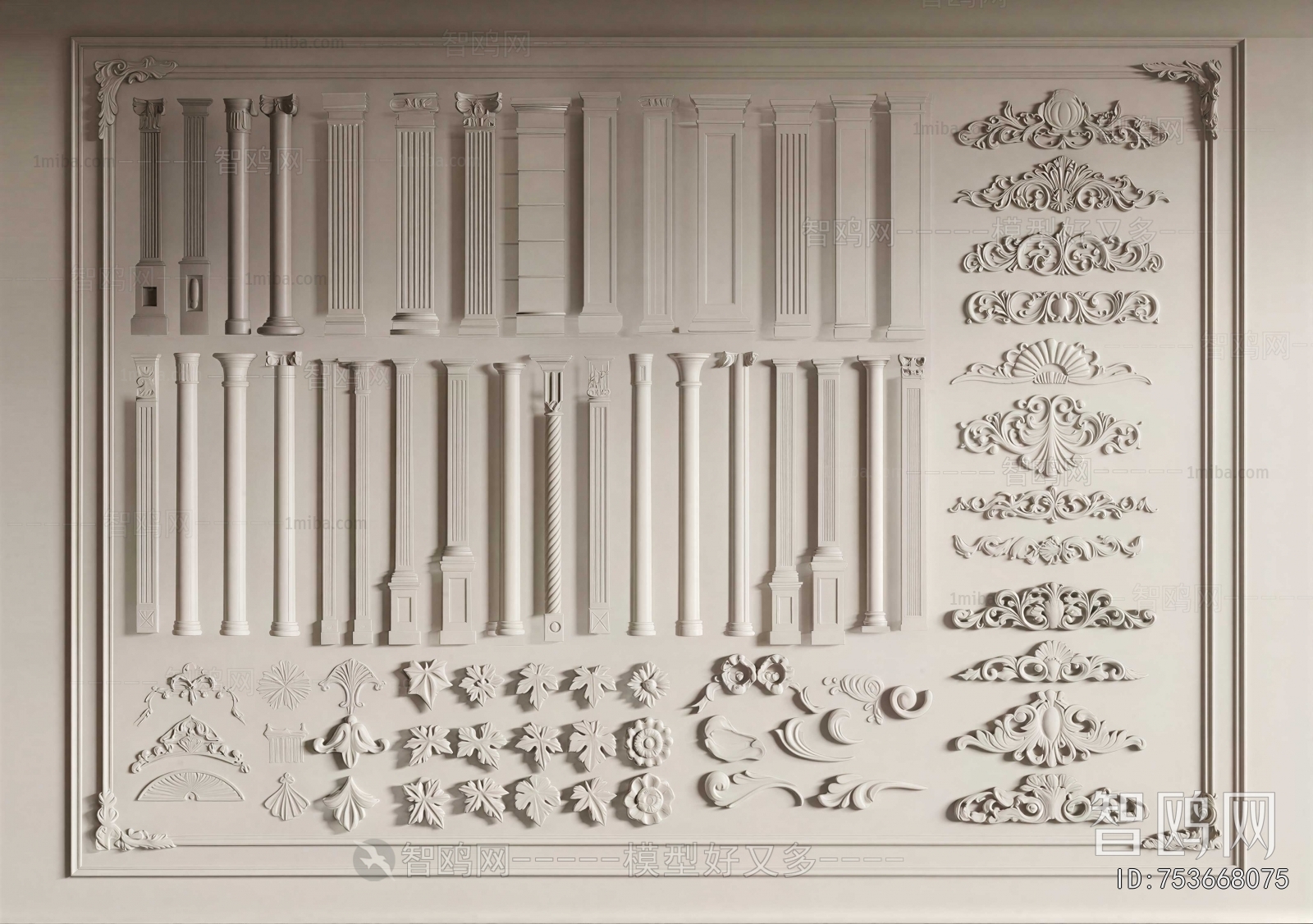 French Style Carving