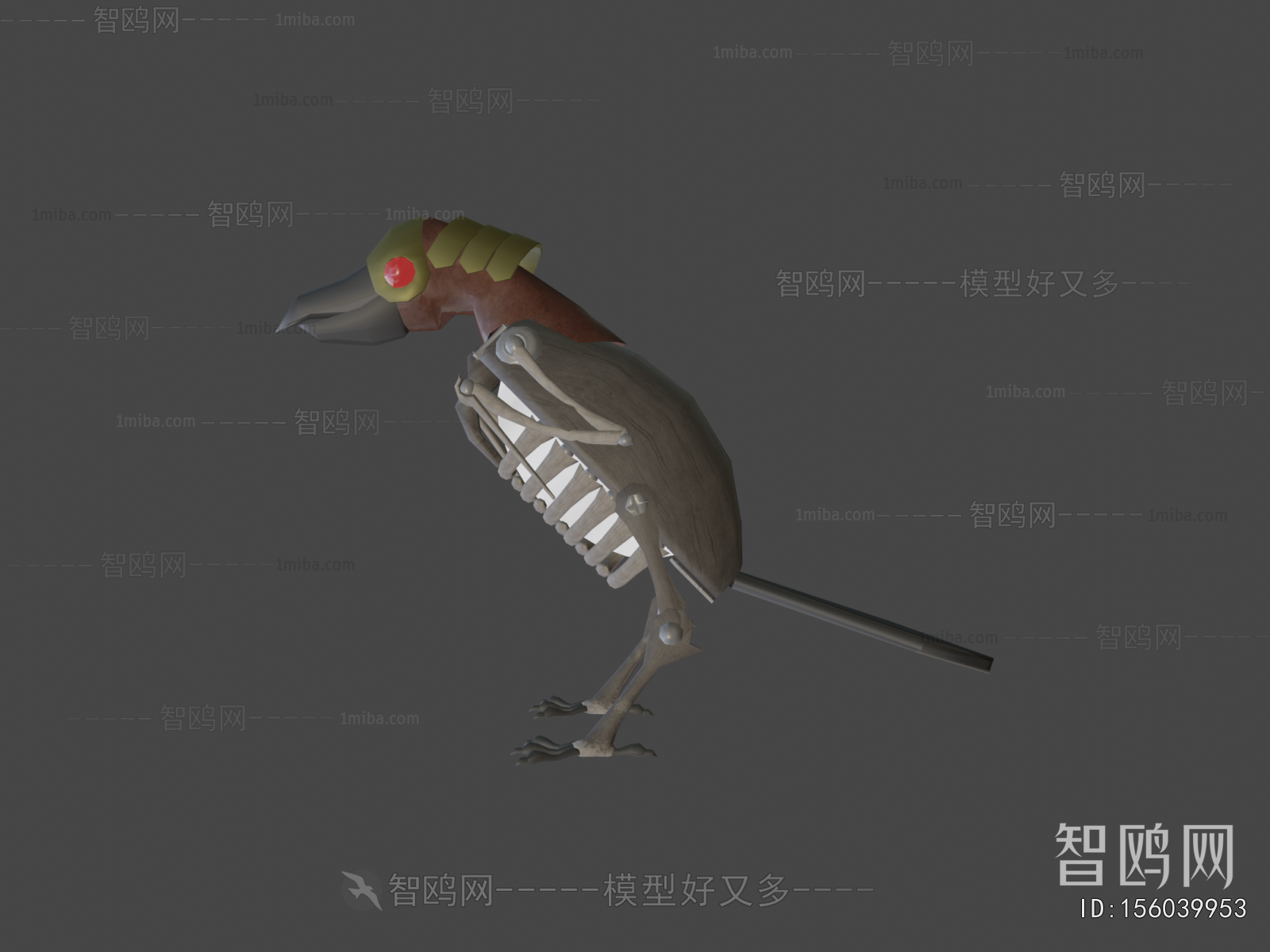 Modern Flying Animals