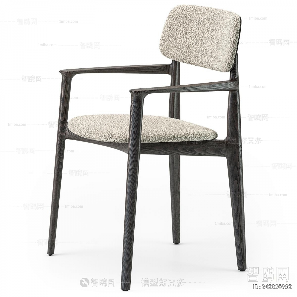 Modern Dining Chair