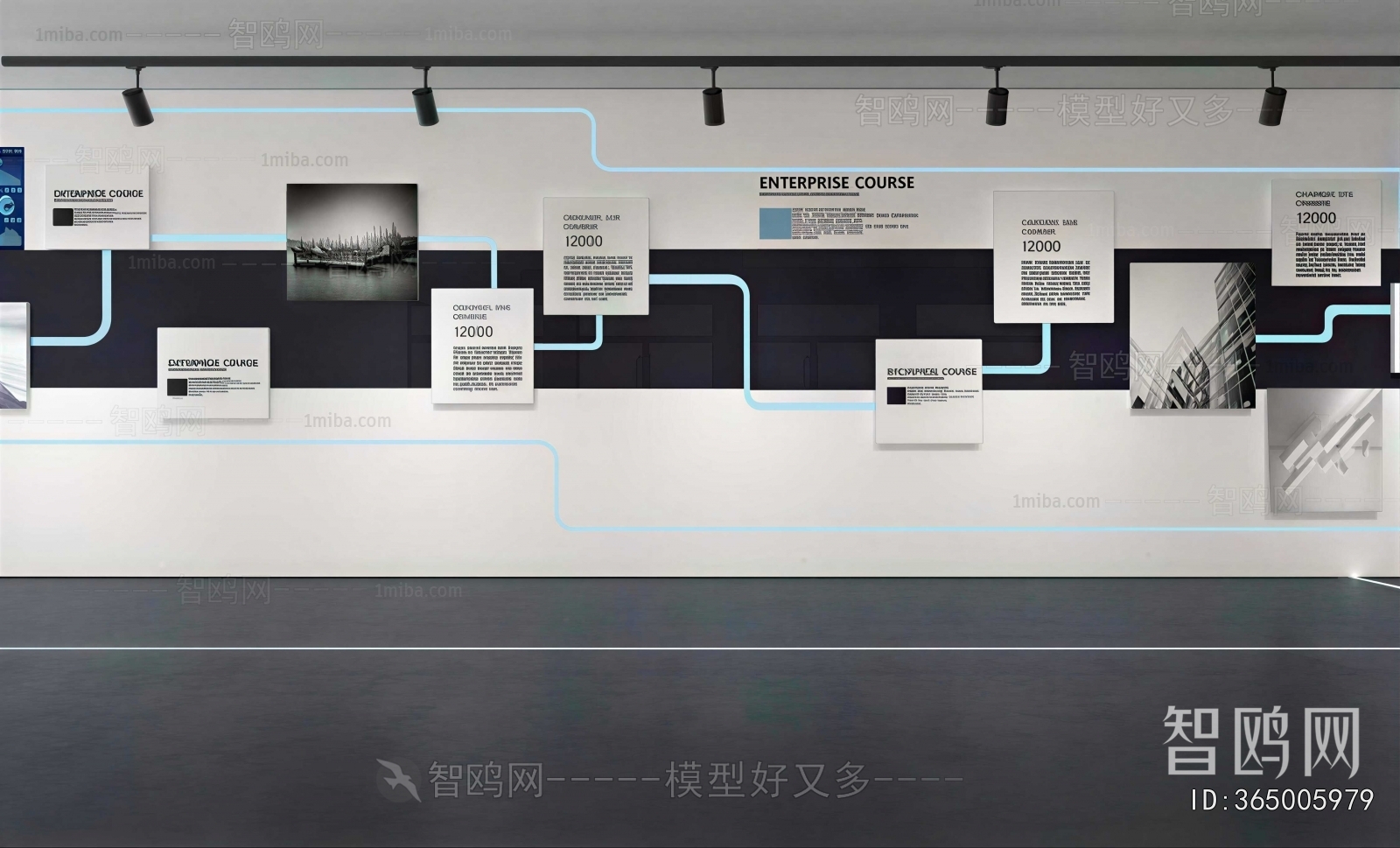 Modern Culture Wall