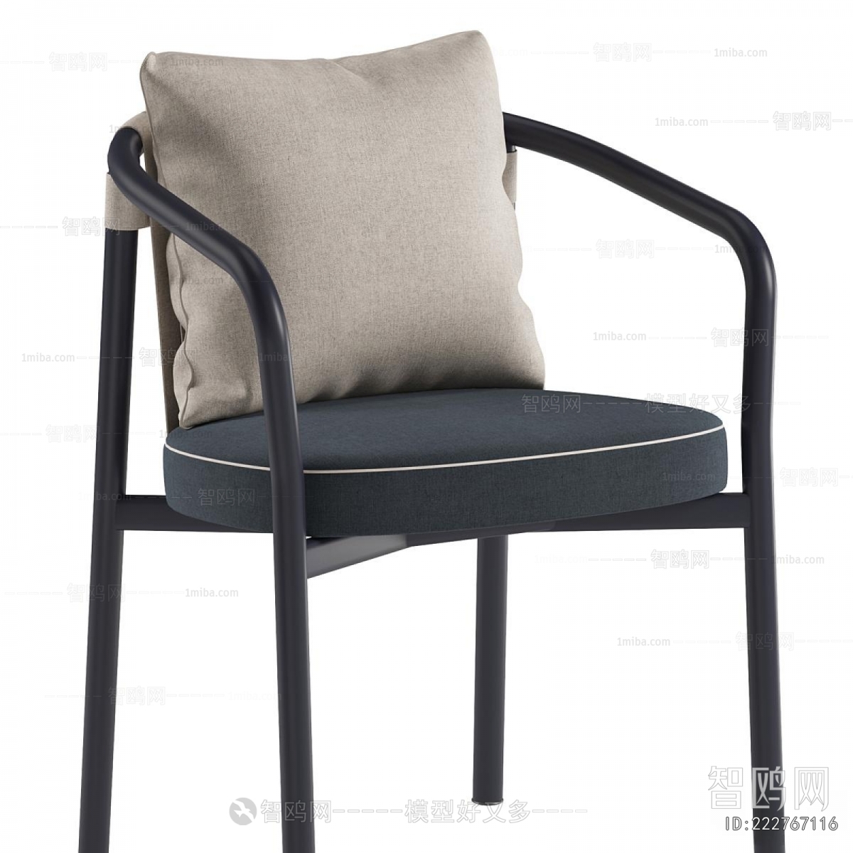 Modern Lounge Chair