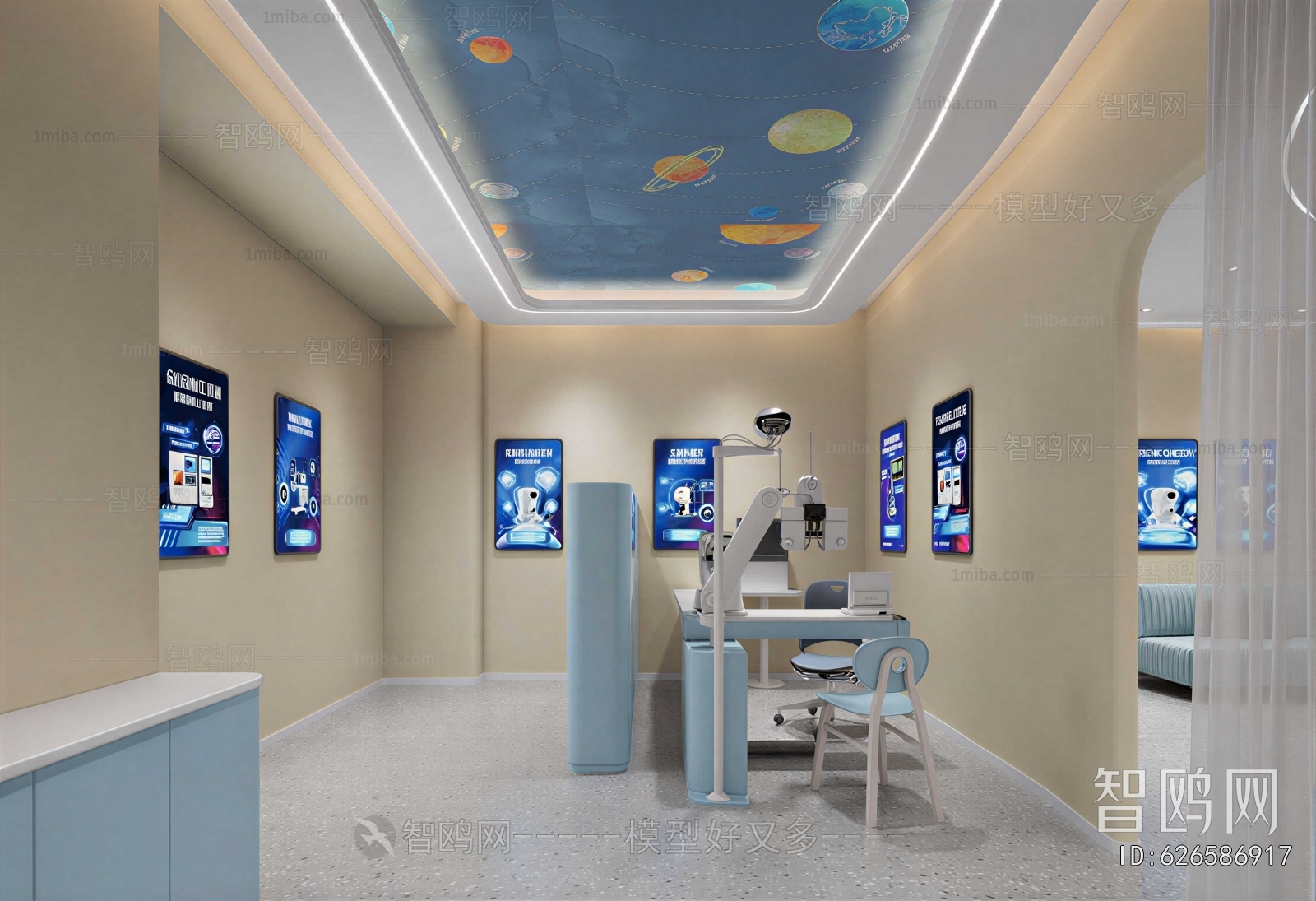 Modern Optical Shop