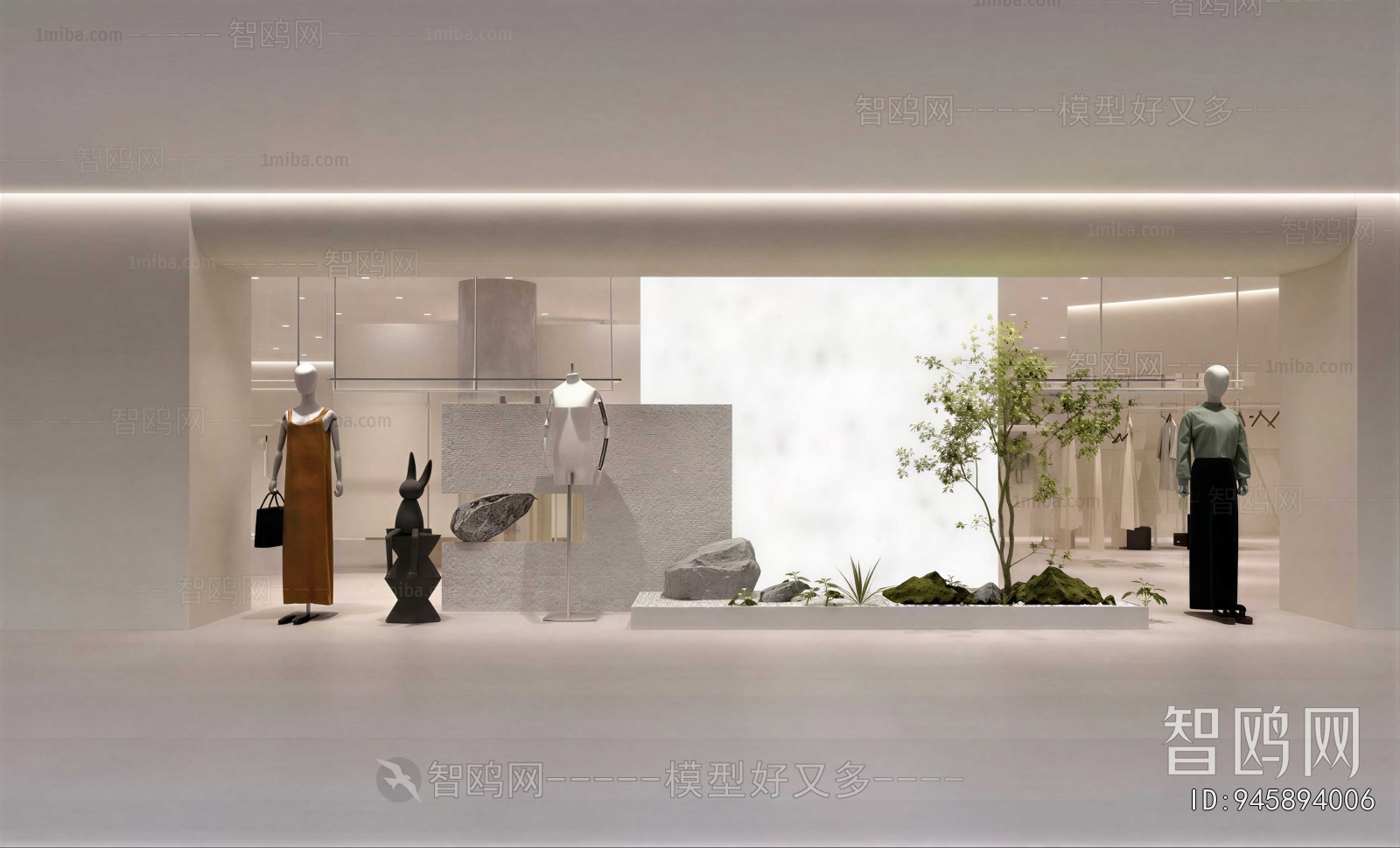 Modern Clothing Store
