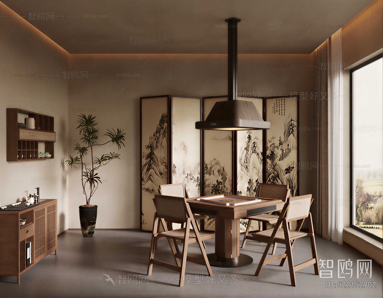 Wabi-sabi Style Chess And Card Room