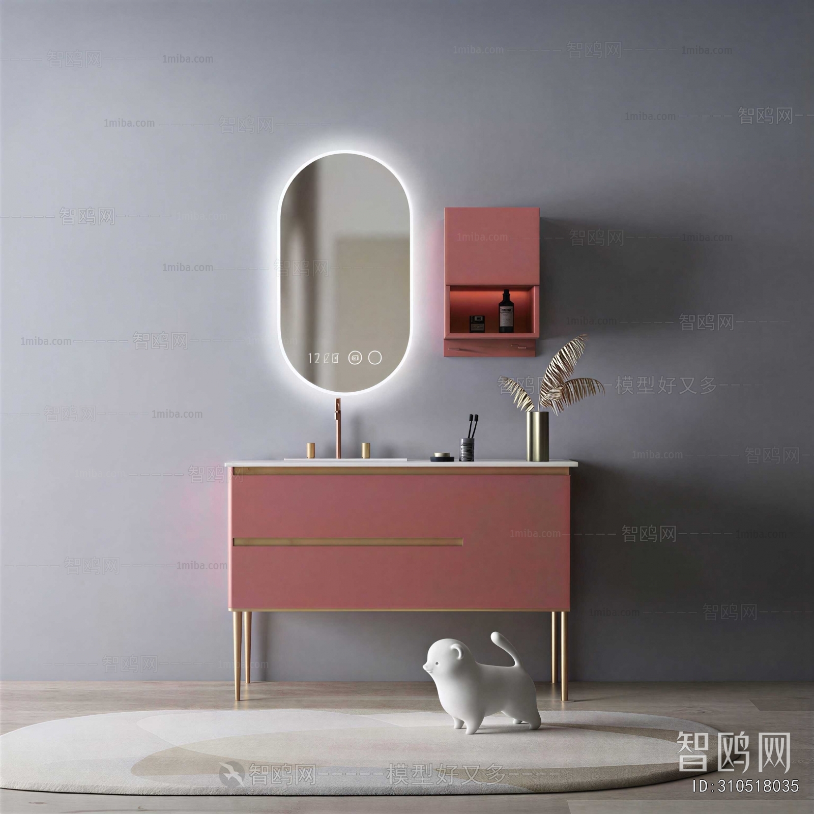 Modern Bathroom Cabinet
