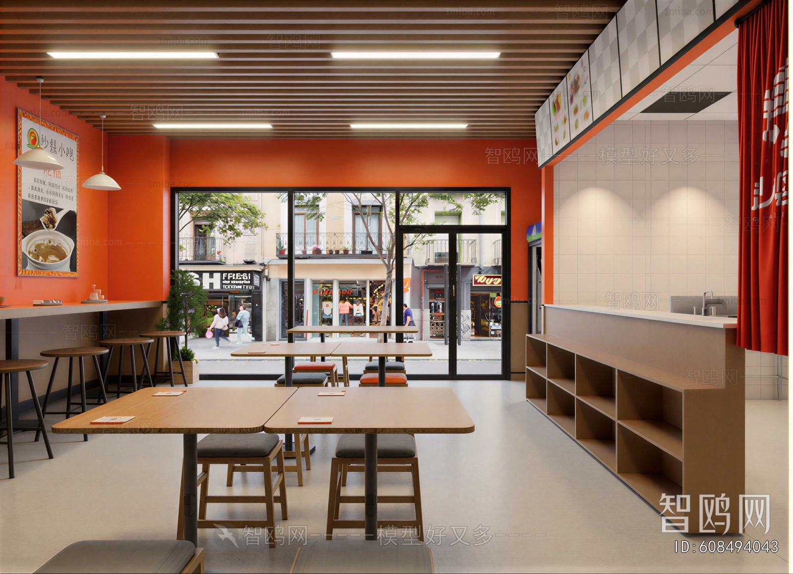 Modern Catering Space
