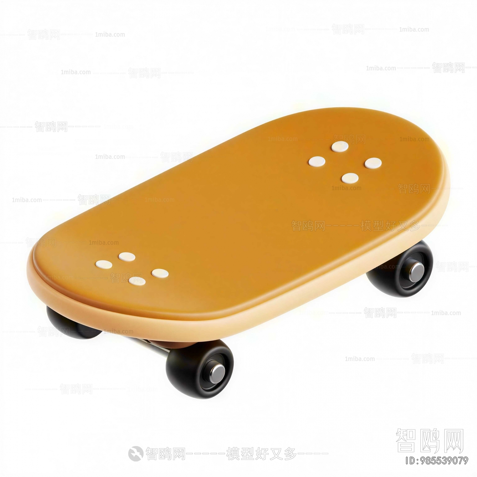 Modern Toys
