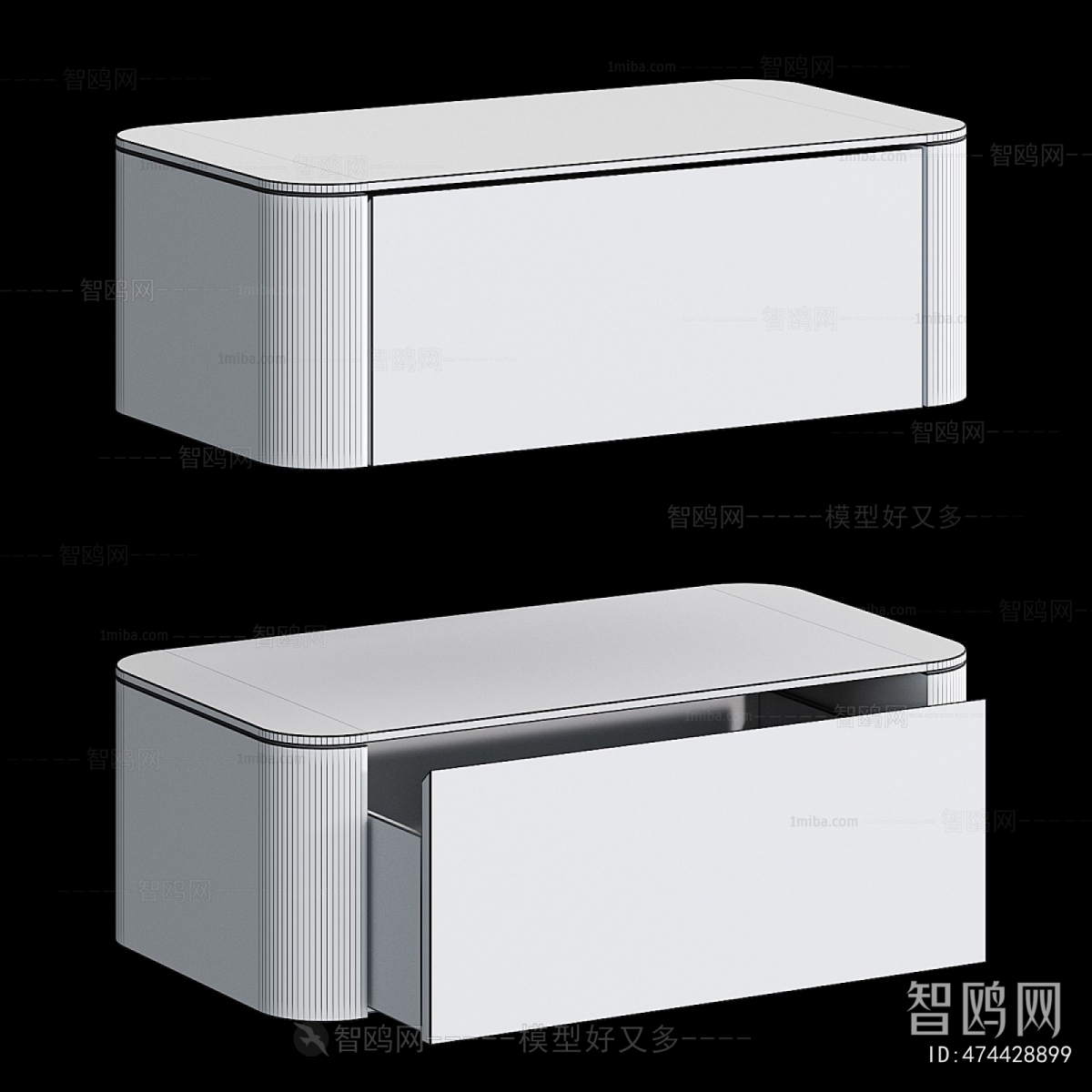 Modern Bedside Cupboard