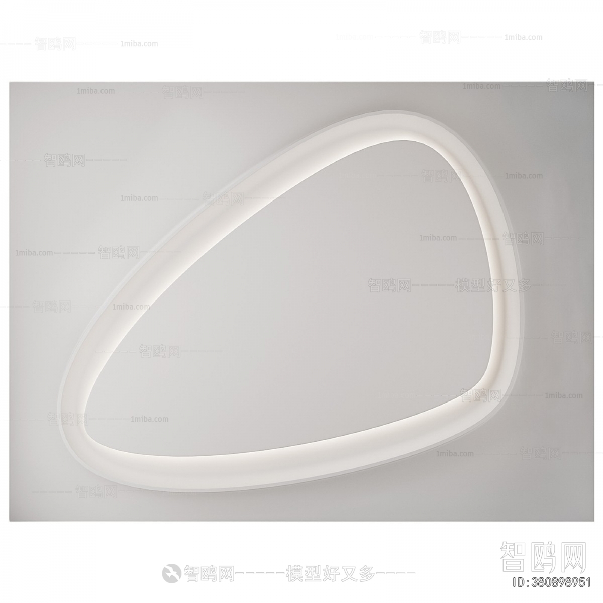 Modern Suspended Ceiling