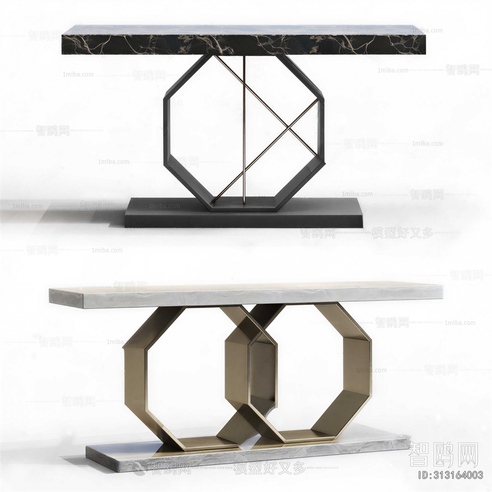 Modern Dining Table