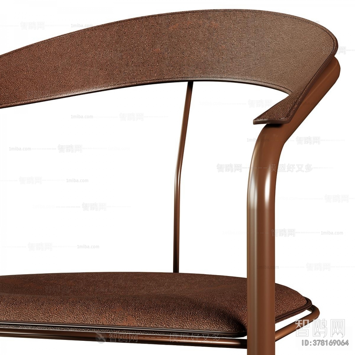 Modern Bar Chair