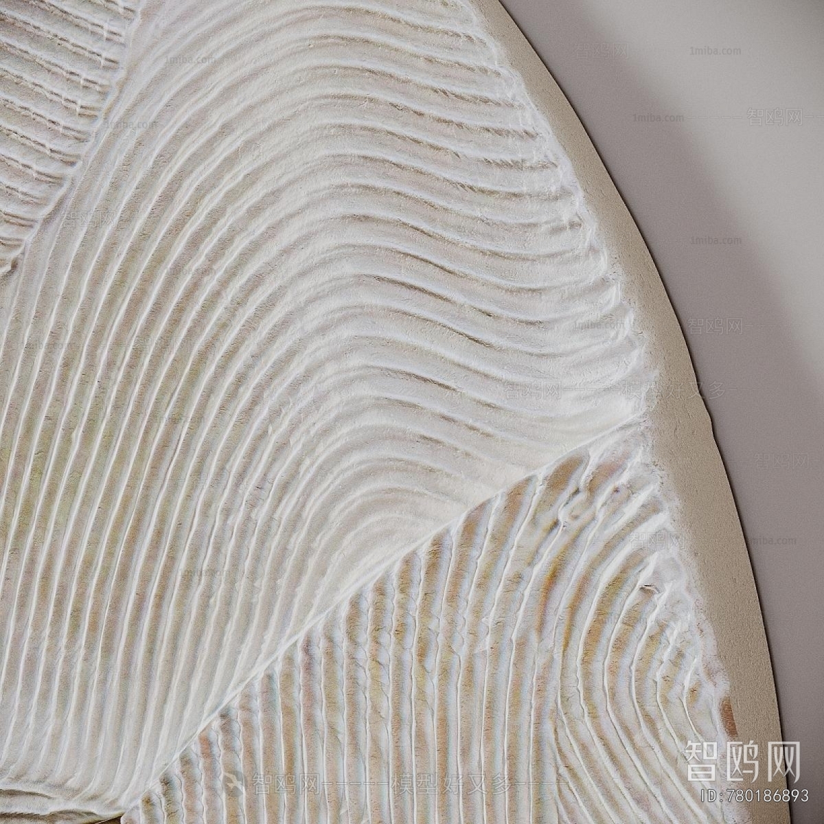 Modern Circular Carpet