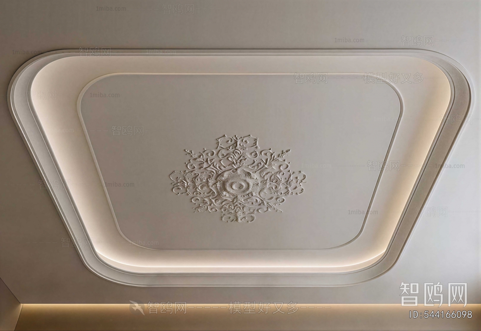 Modern Suspended Ceiling