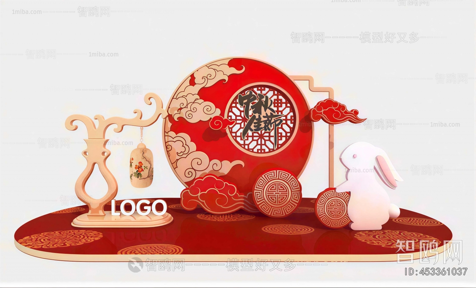 New Chinese Style Meichen