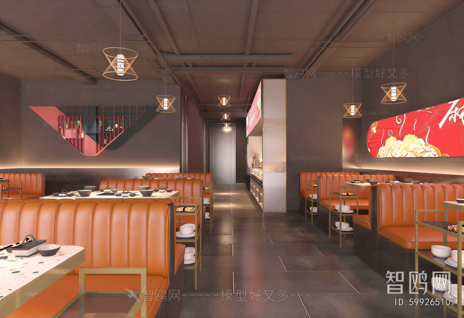 Modern Restaurant