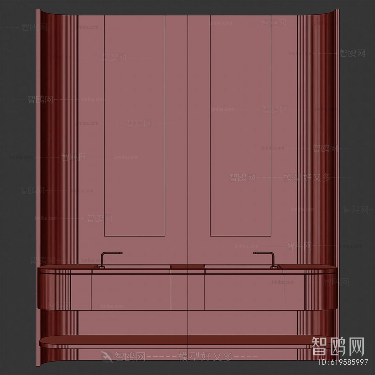 Modern Bathroom Cabinet