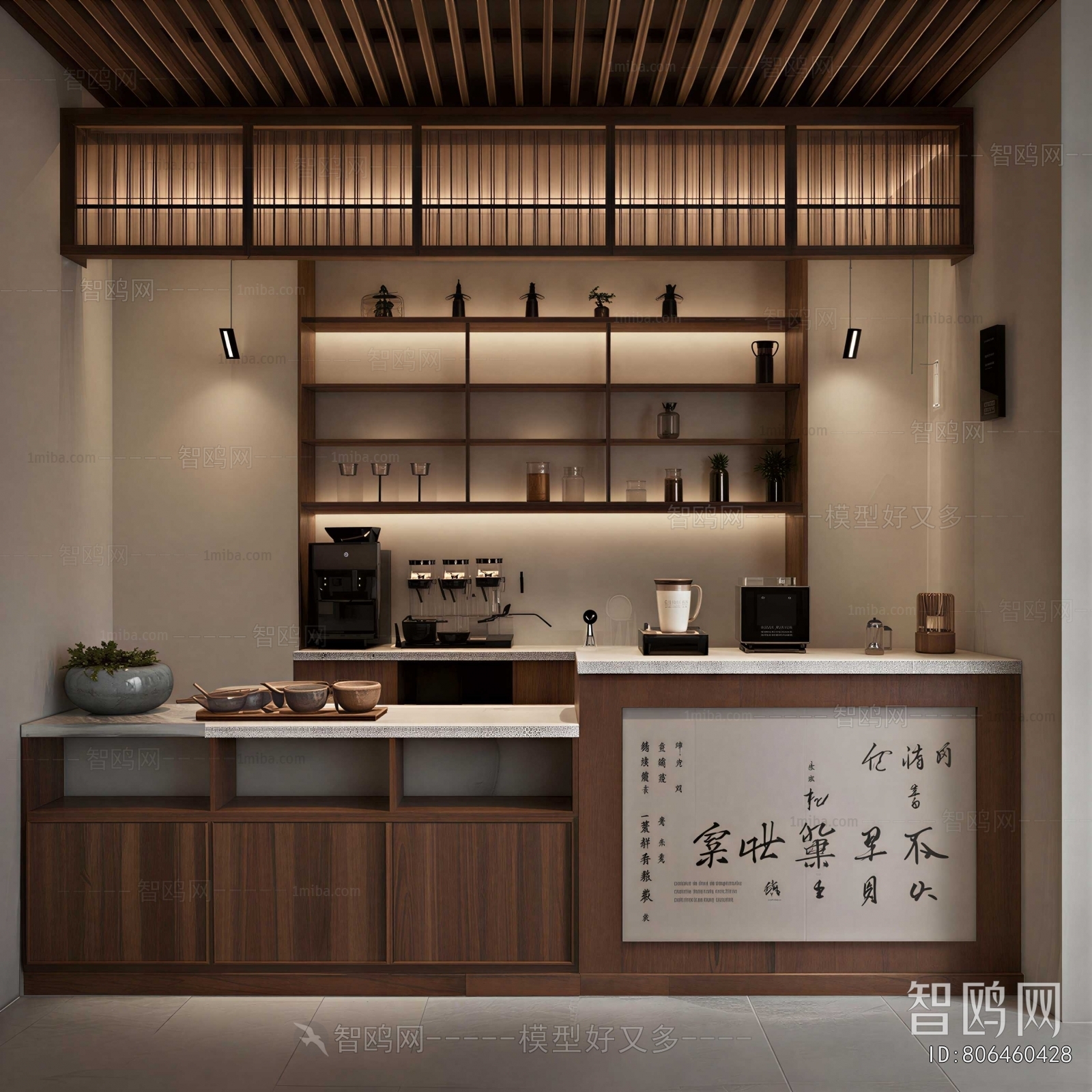 Modern Kitchen Cabinet