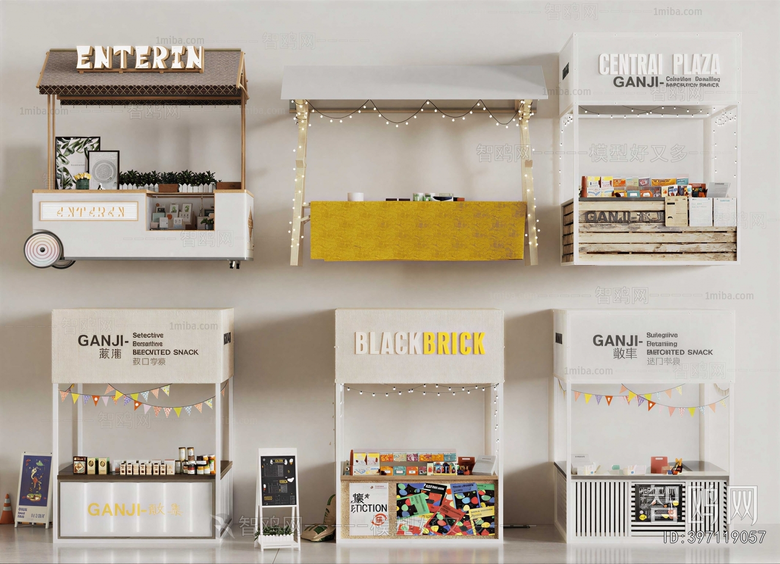 Modern Other