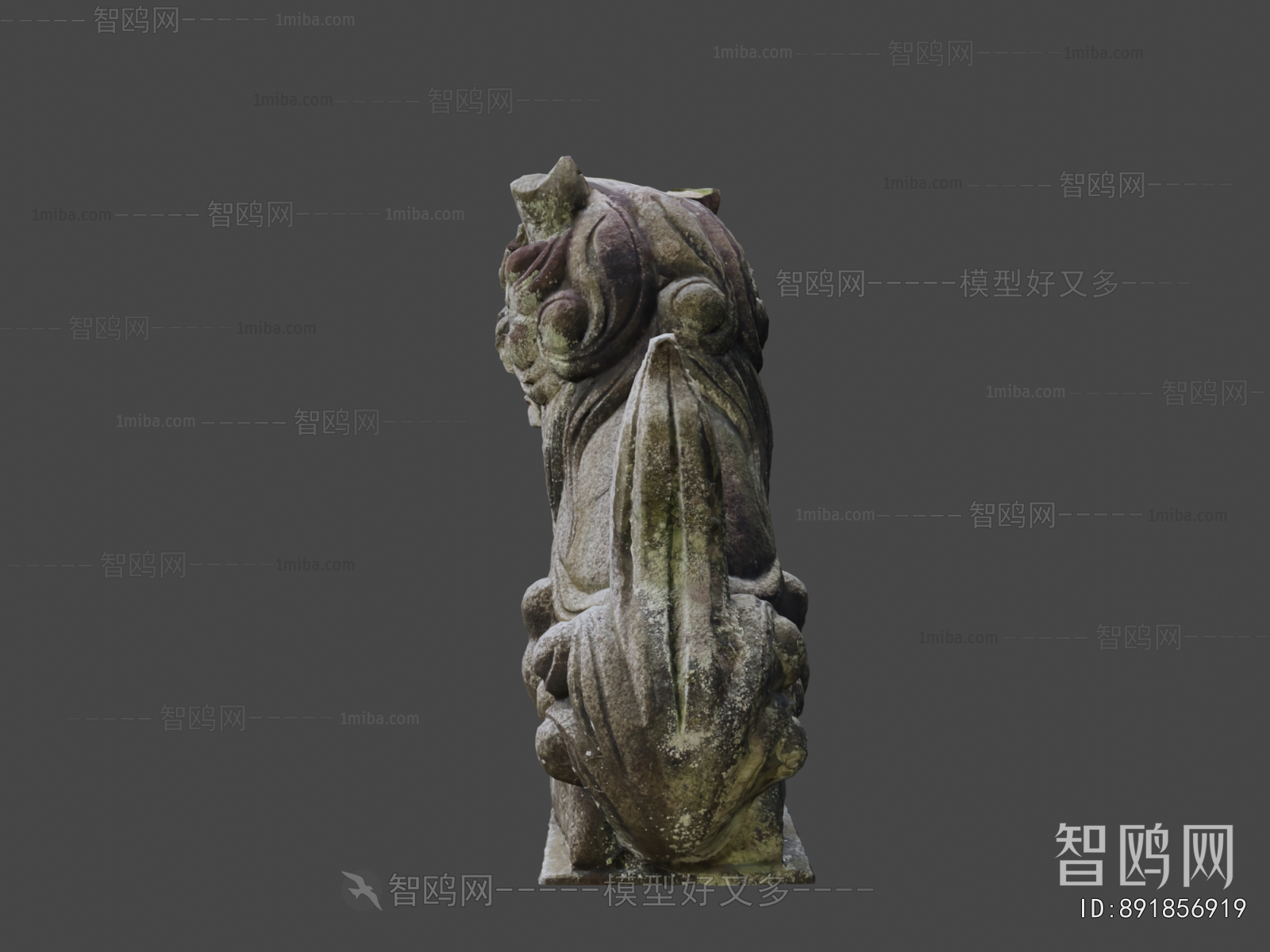 Modern Stone Carving