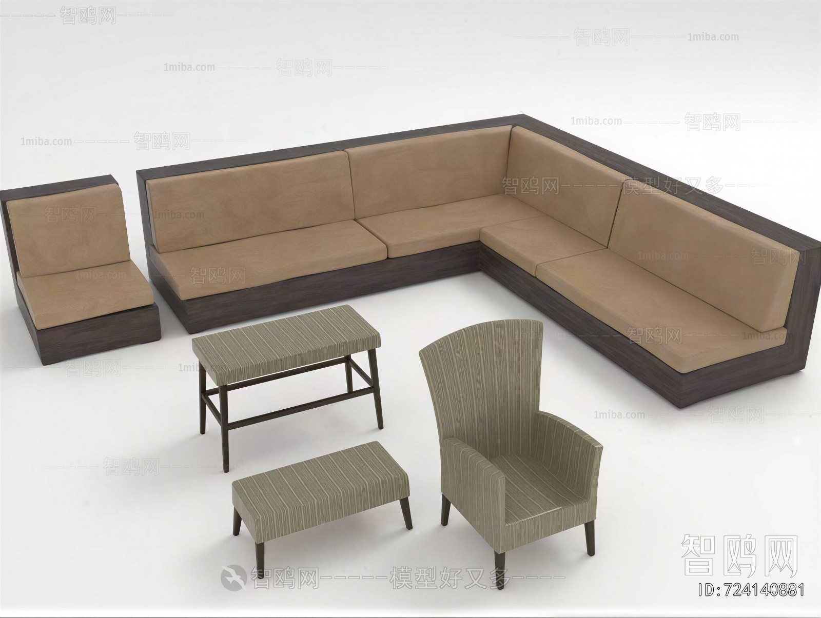 Modern Sofa Combination