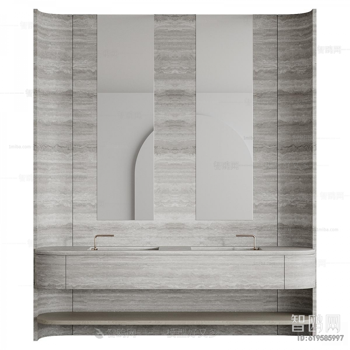 Modern Bathroom Cabinet