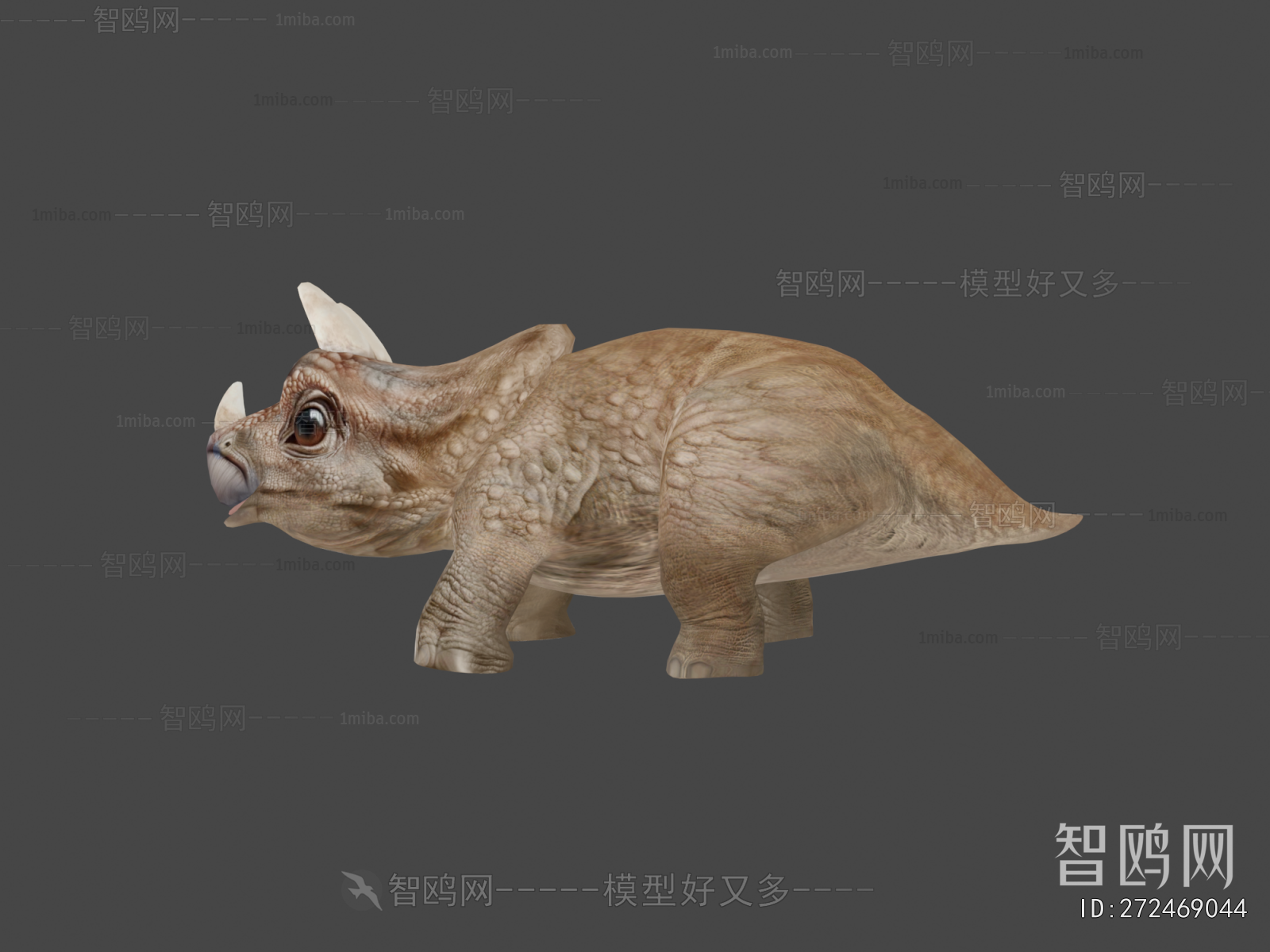 Modern Mammal