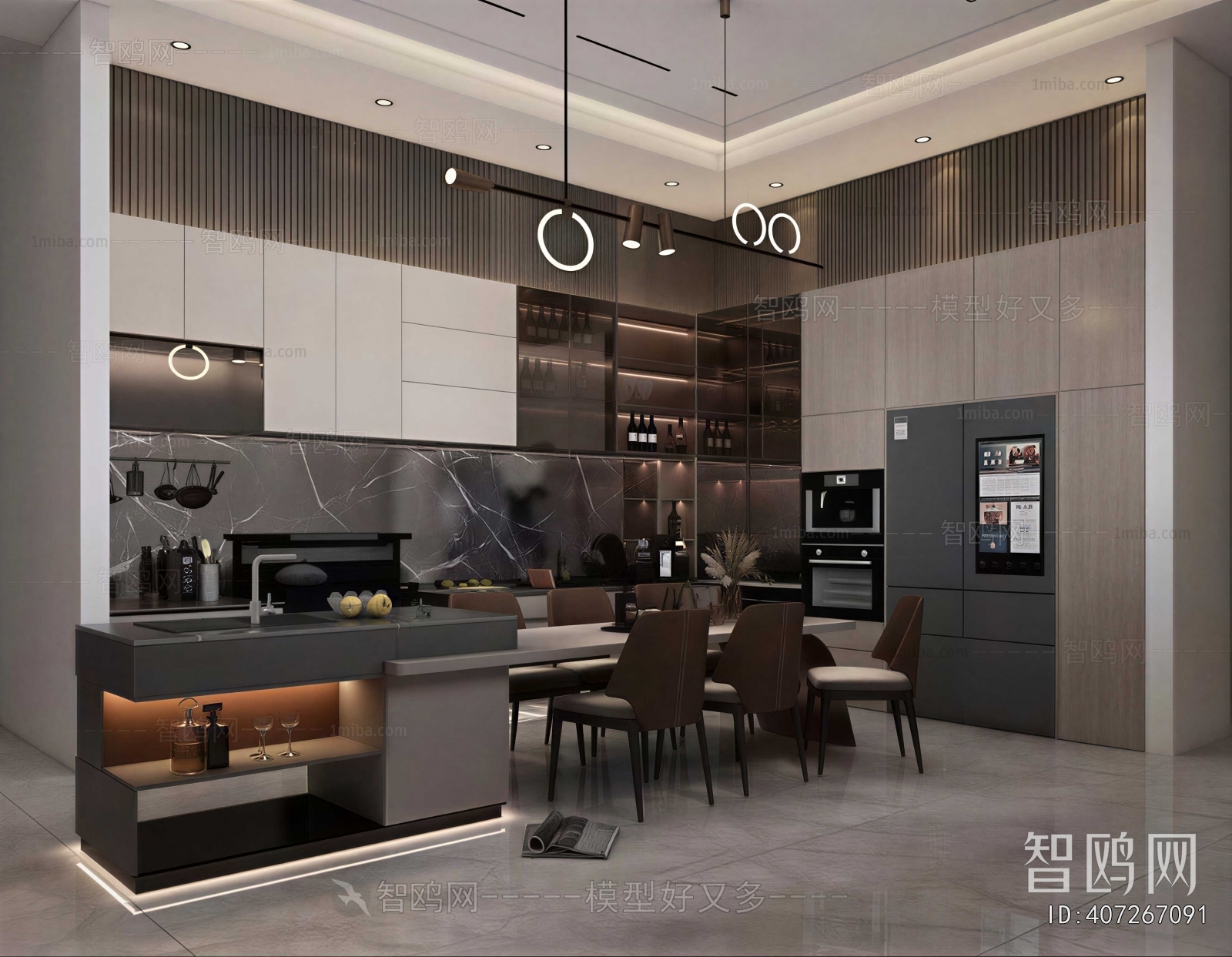 Modern Dining Room