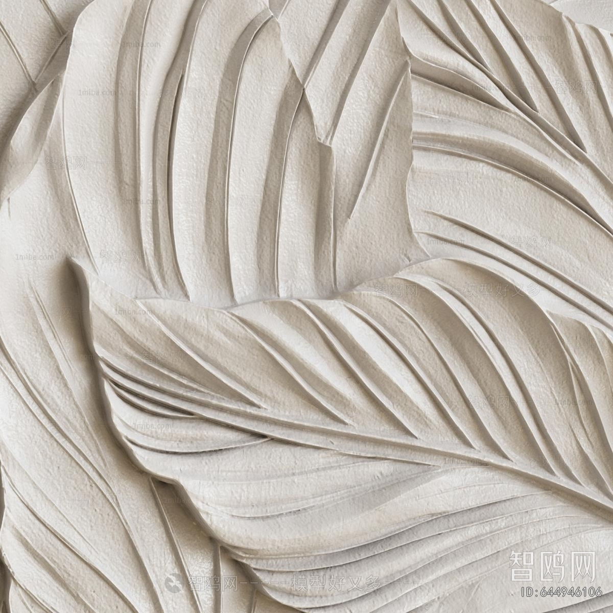 Modern Wall Decoration