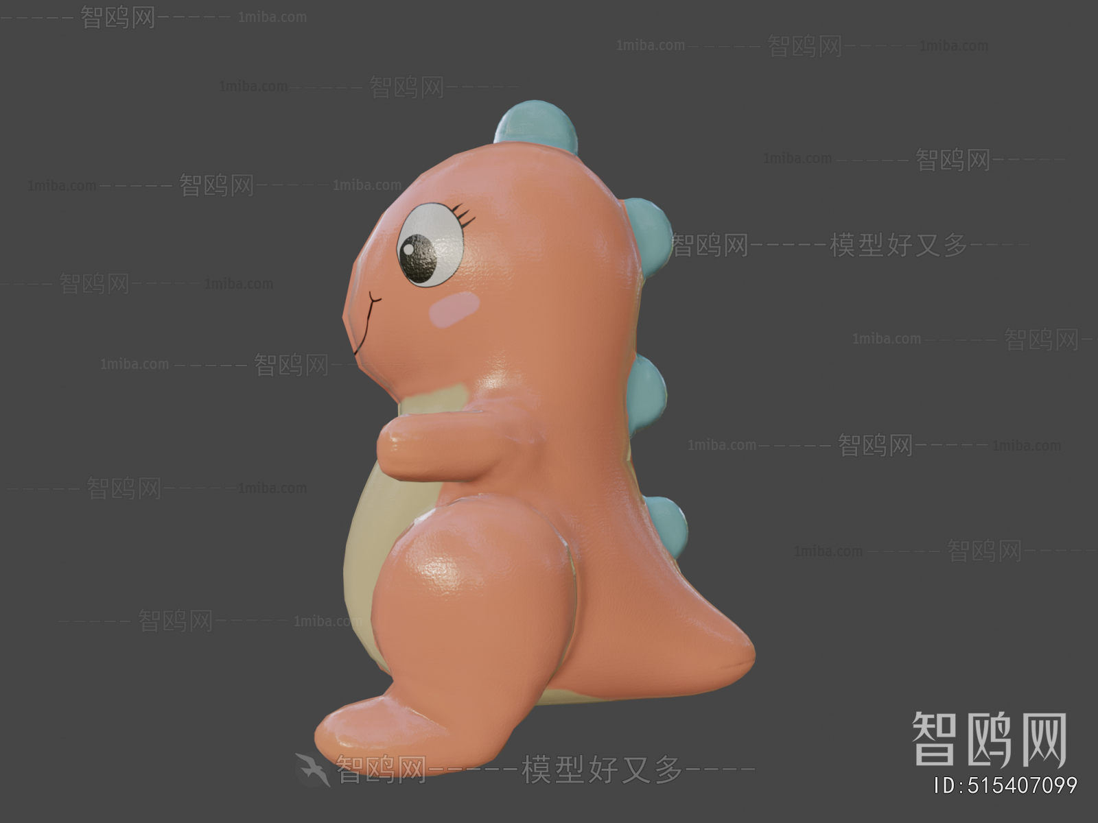 Modern Stuffed Toy