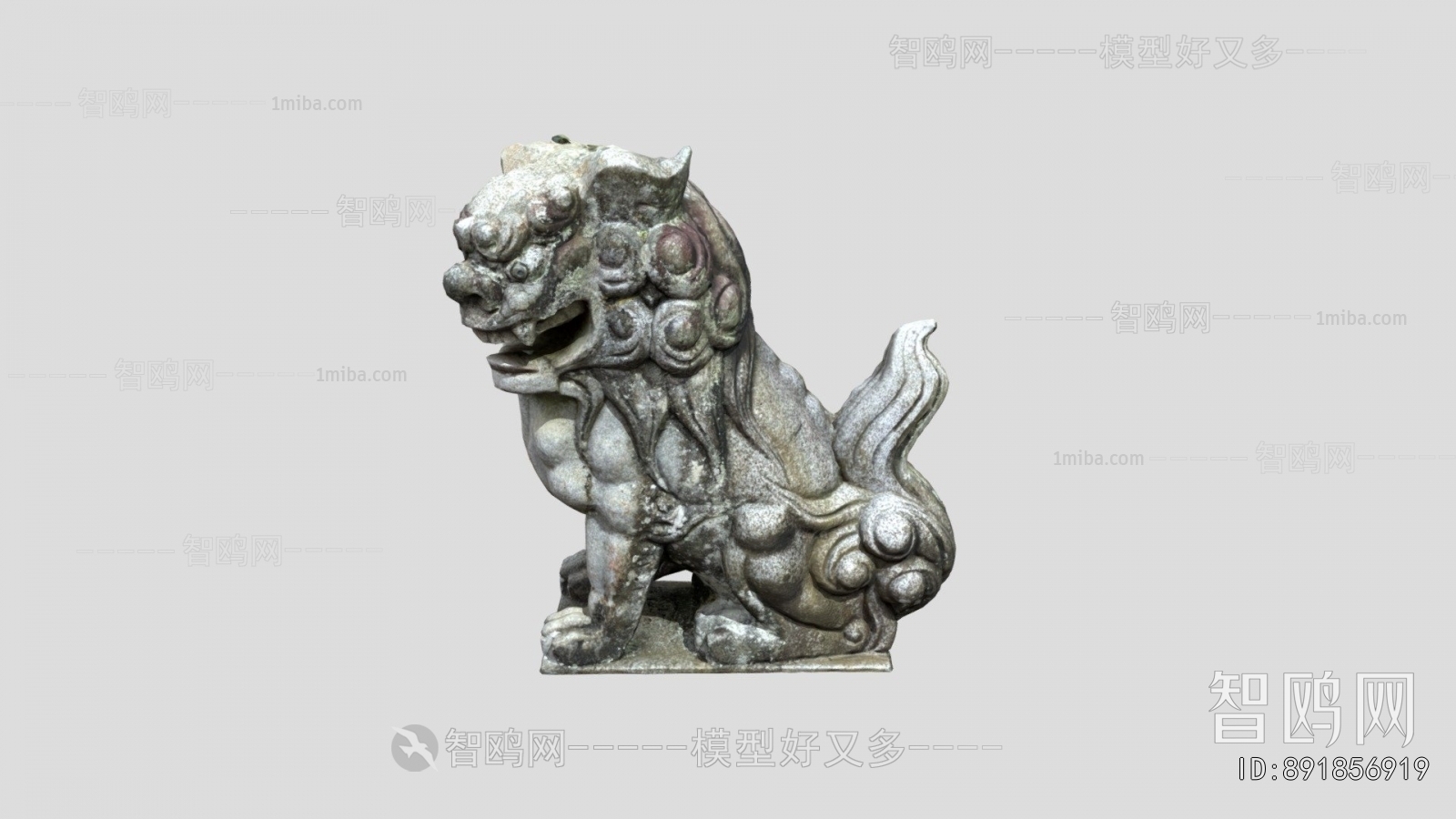 Modern Stone Carving