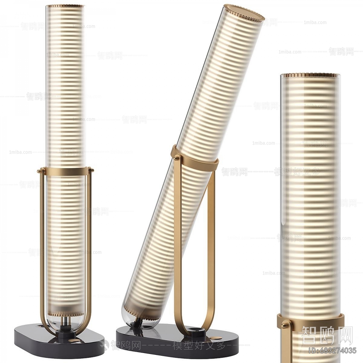 Modern Table Lamp