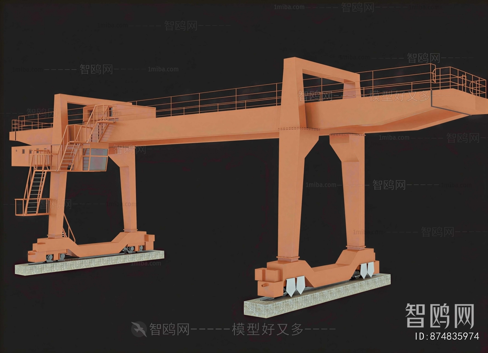 Modern Industrial Equipment