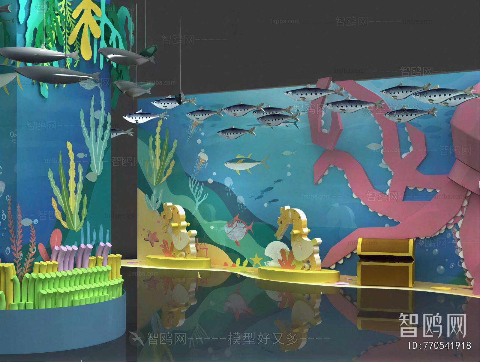 Modern Children's Playroom