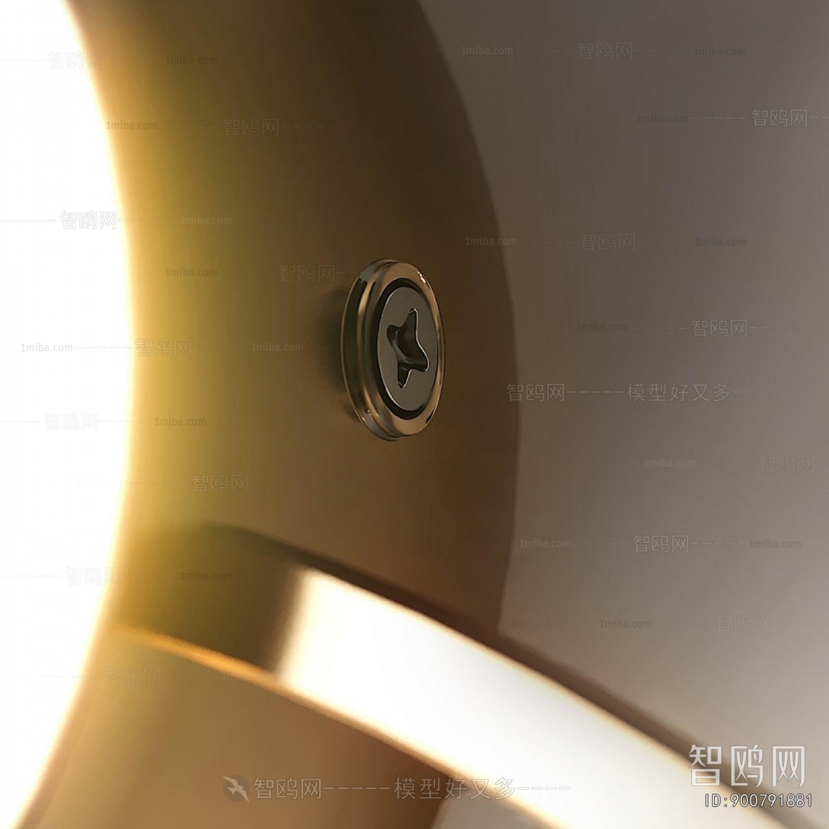 Modern Wall Lamp