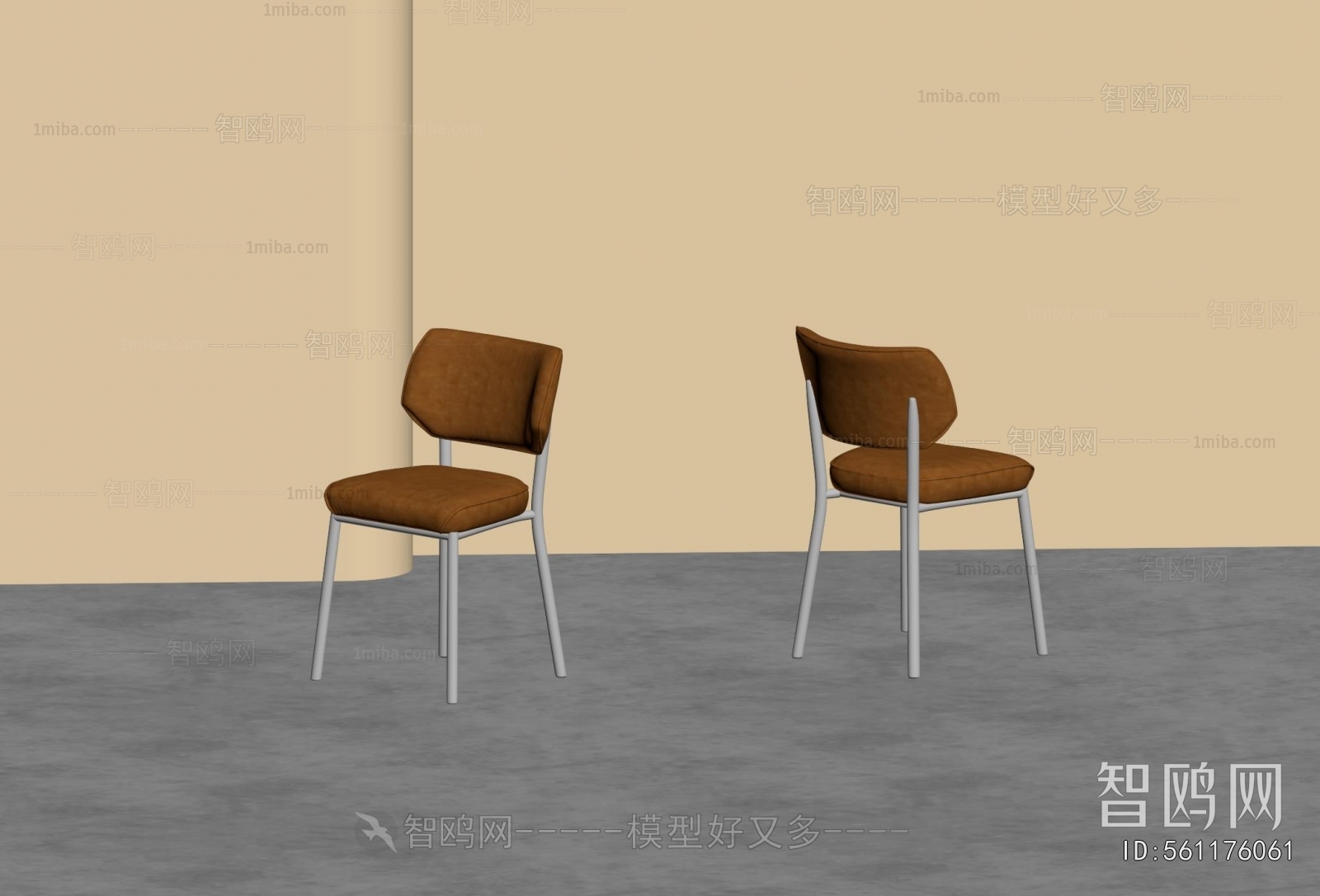 Modern Single Chair