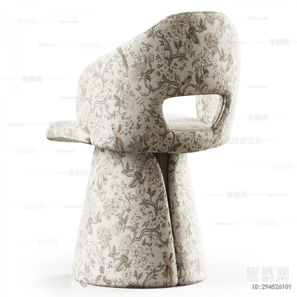 Modern Single Chair
