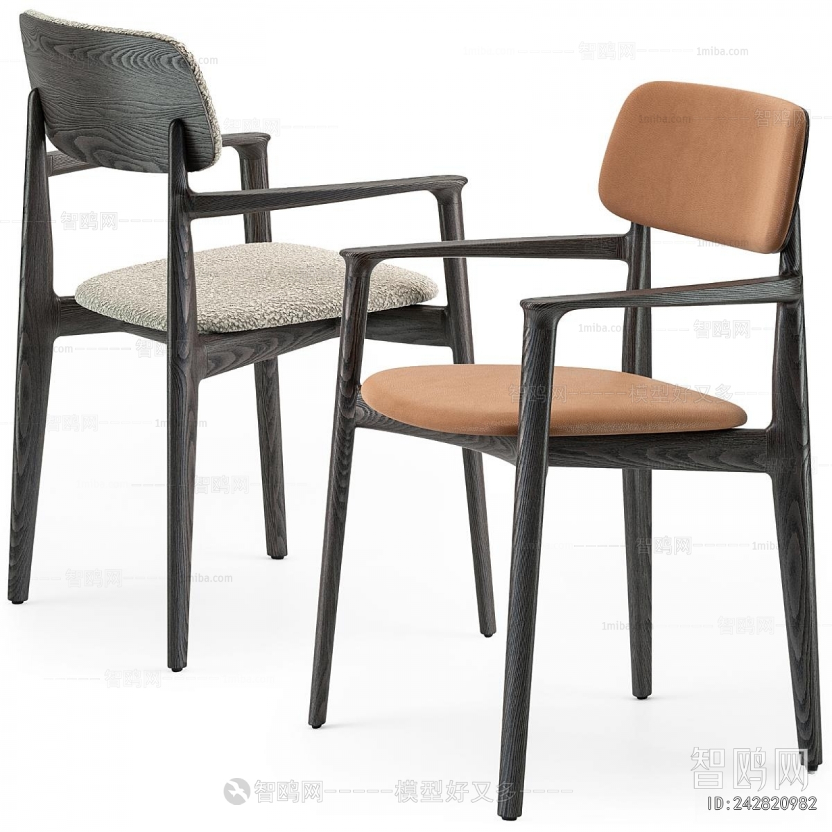 Modern Dining Chair