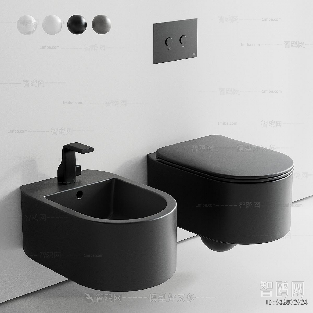 Modern Toilet
