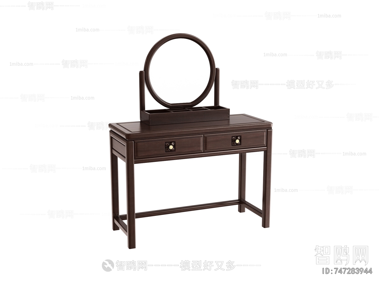 New Chinese Style Dresser
