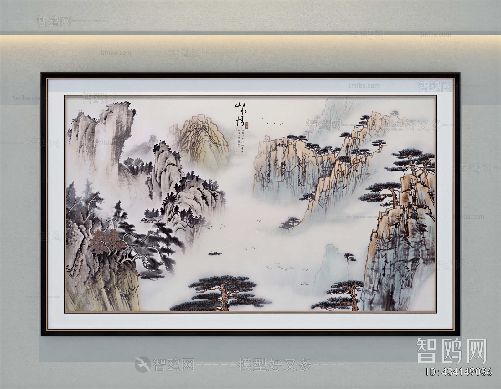 New Chinese Style Painting